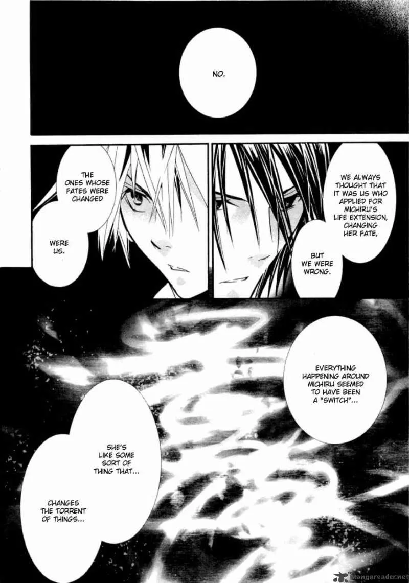 Zombie-Loan Chapter 74 page 7