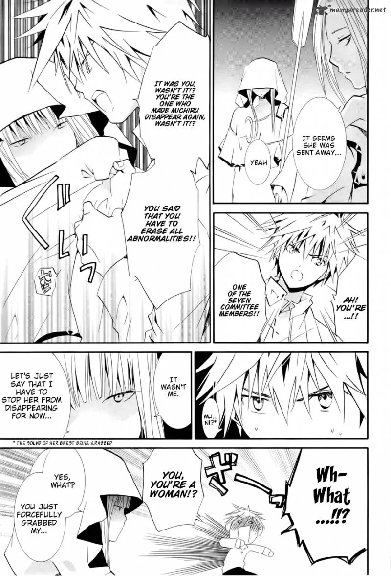 Zombie-Loan Chapter 75 page 26