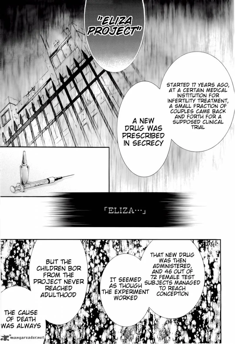 Zombie-Loan Chapter 77 page 3