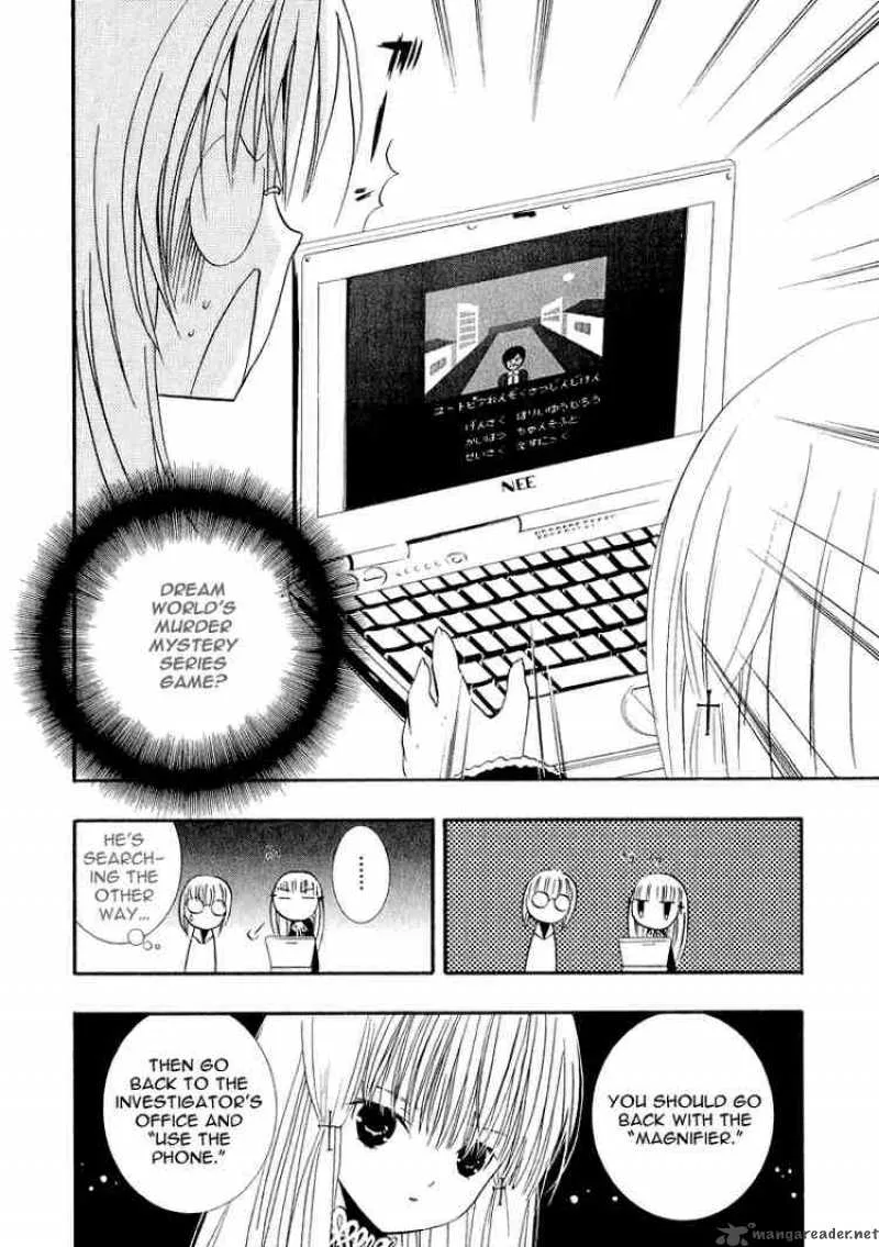 Zombie-Loan Chapter 8 page 4