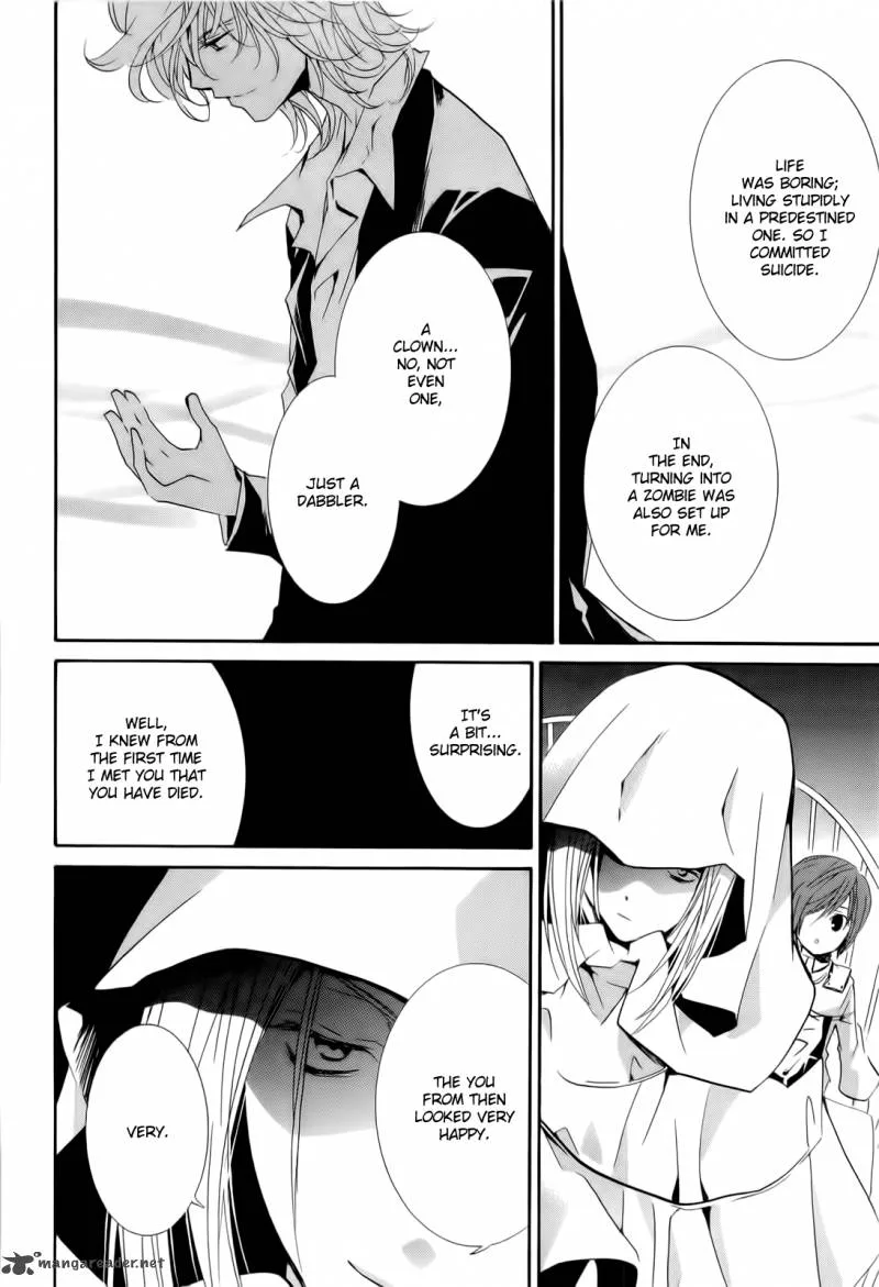 Zombie-Loan Chapter 80 page 4