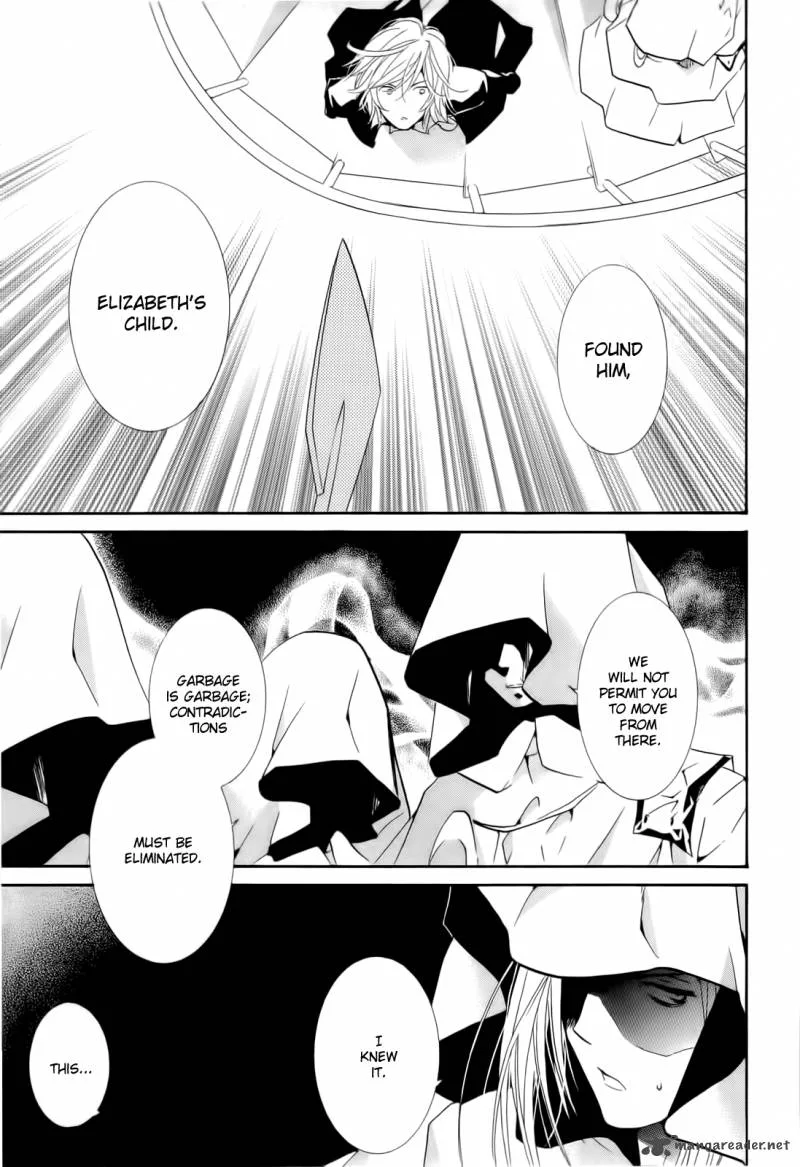 Zombie-Loan Chapter 80 page 21