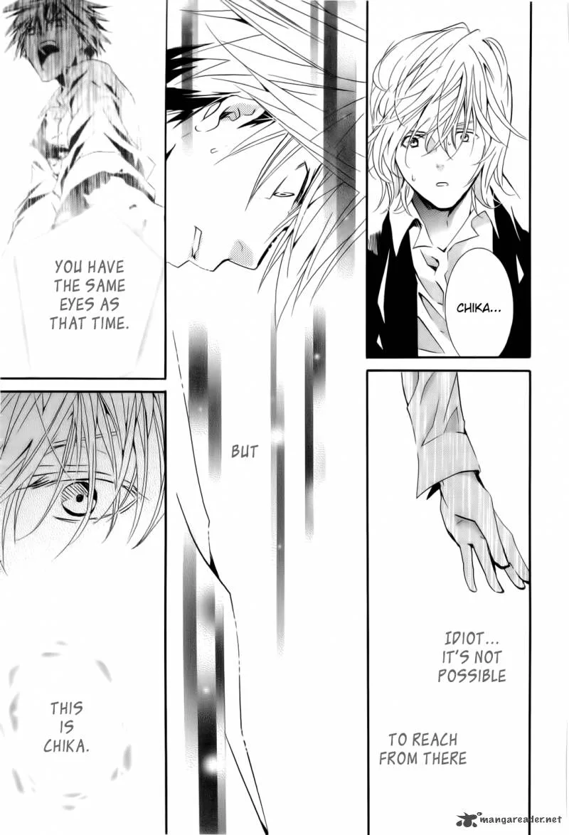Zombie-Loan Chapter 81 page 23