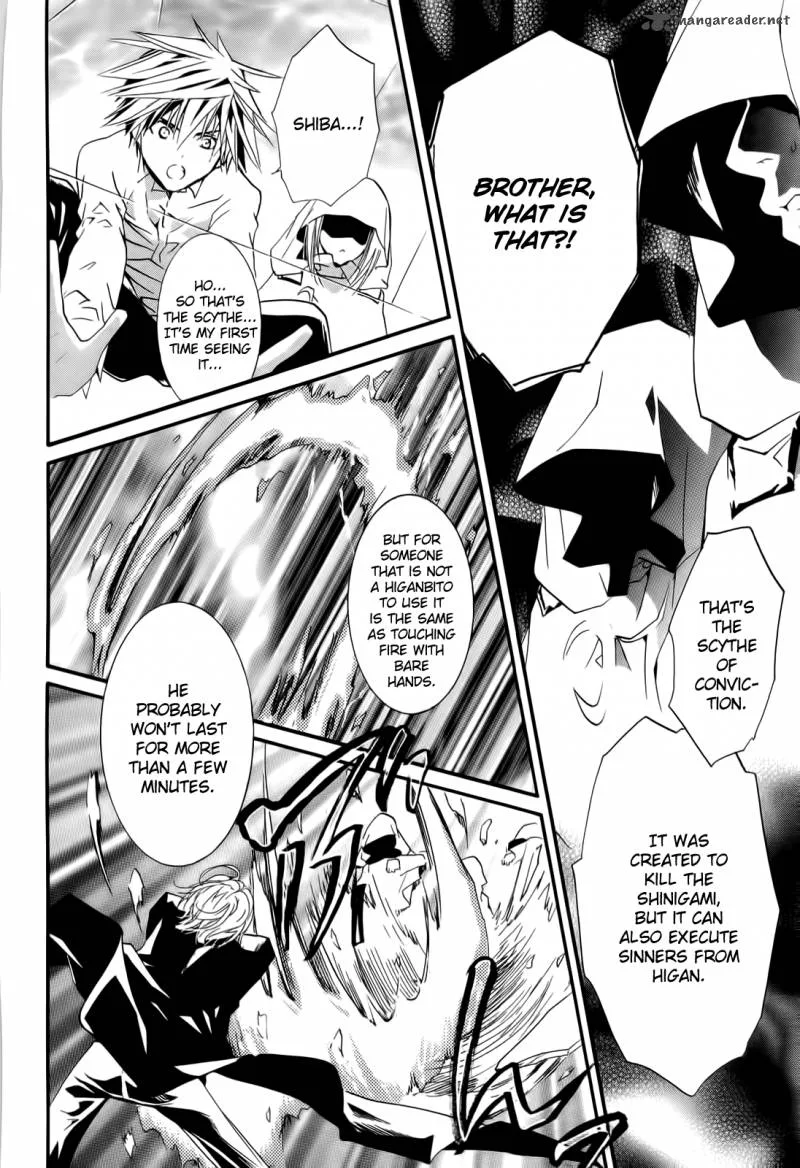 Zombie-Loan Chapter 81 page 16