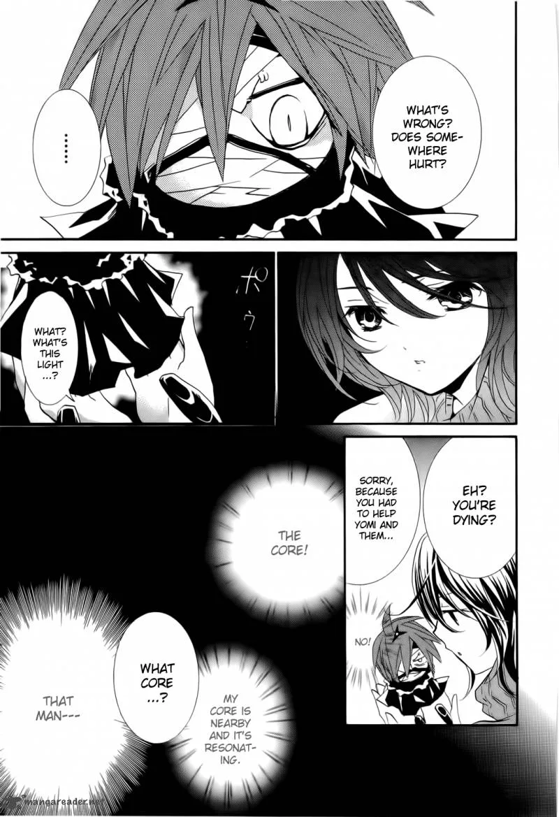 Zombie-Loan Chapter 81 page 7