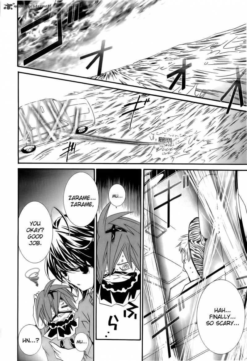 Zombie-Loan Chapter 81 page 6