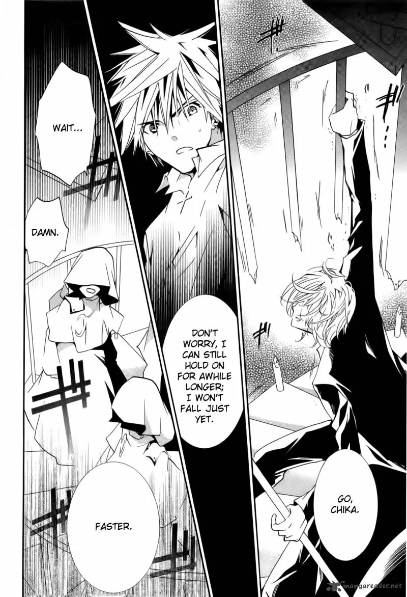 Zombie-Loan Chapter 81 page 4