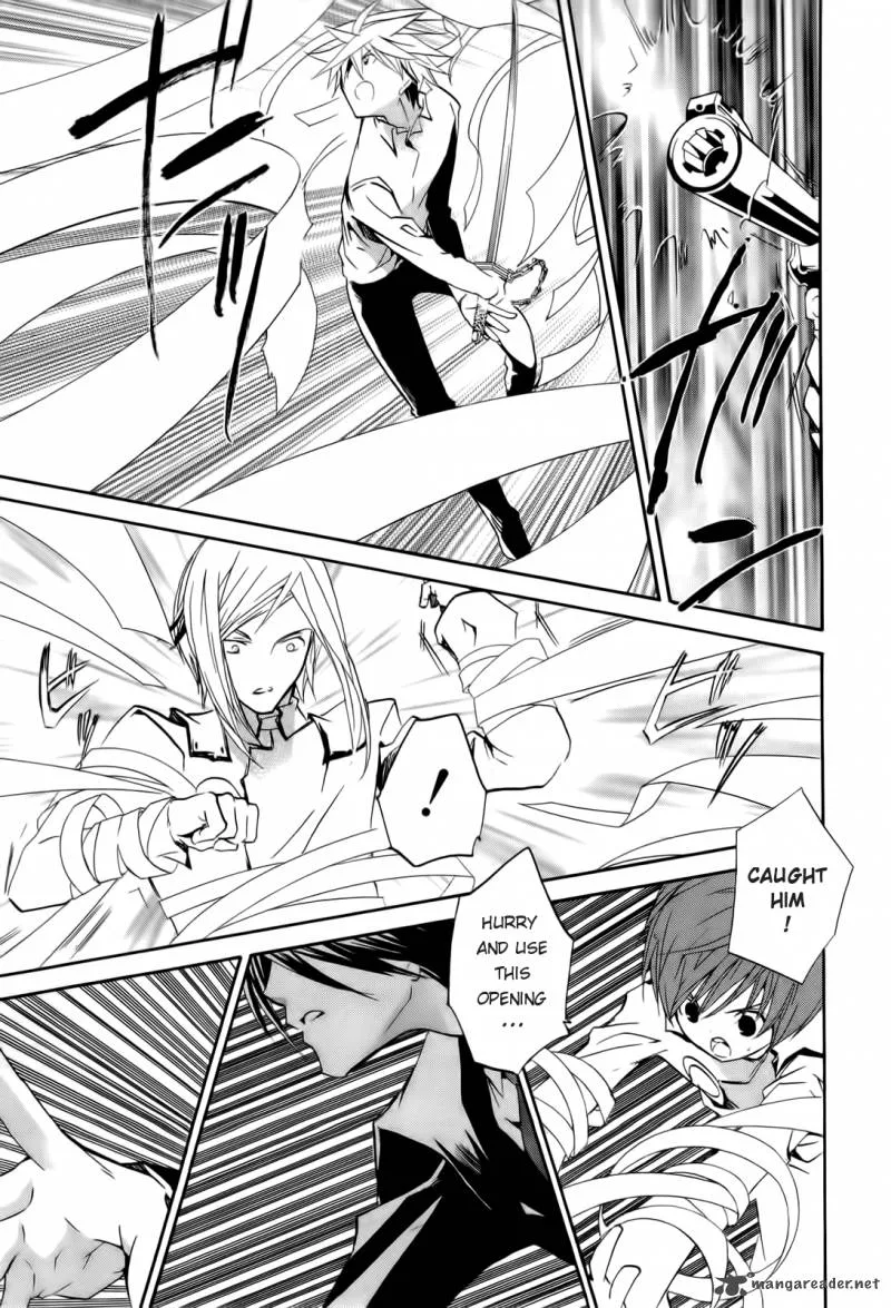 Zombie-Loan Chapter 82 page 27