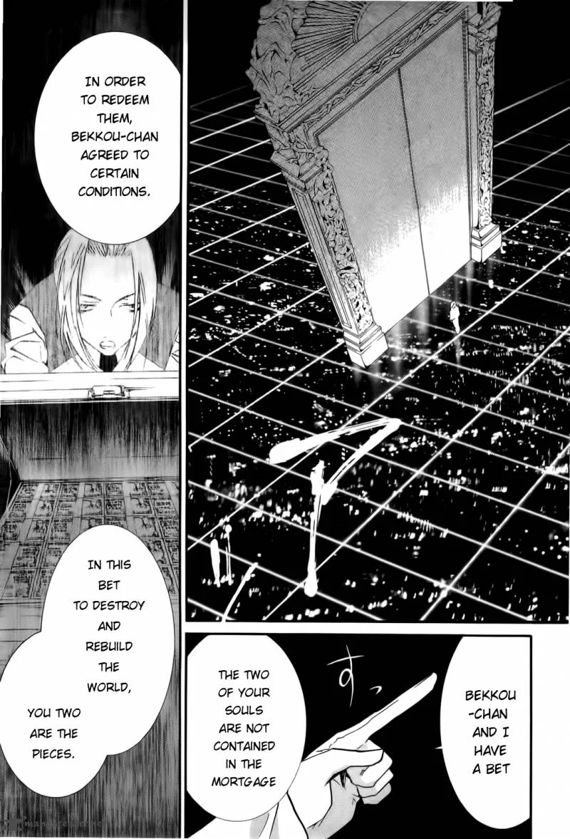 Zombie-Loan Chapter 82 page 5