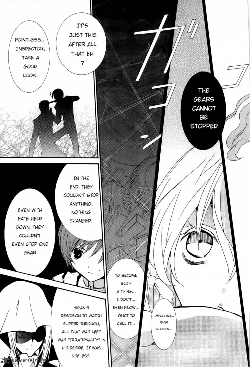 Zombie-Loan Chapter 82 page 29