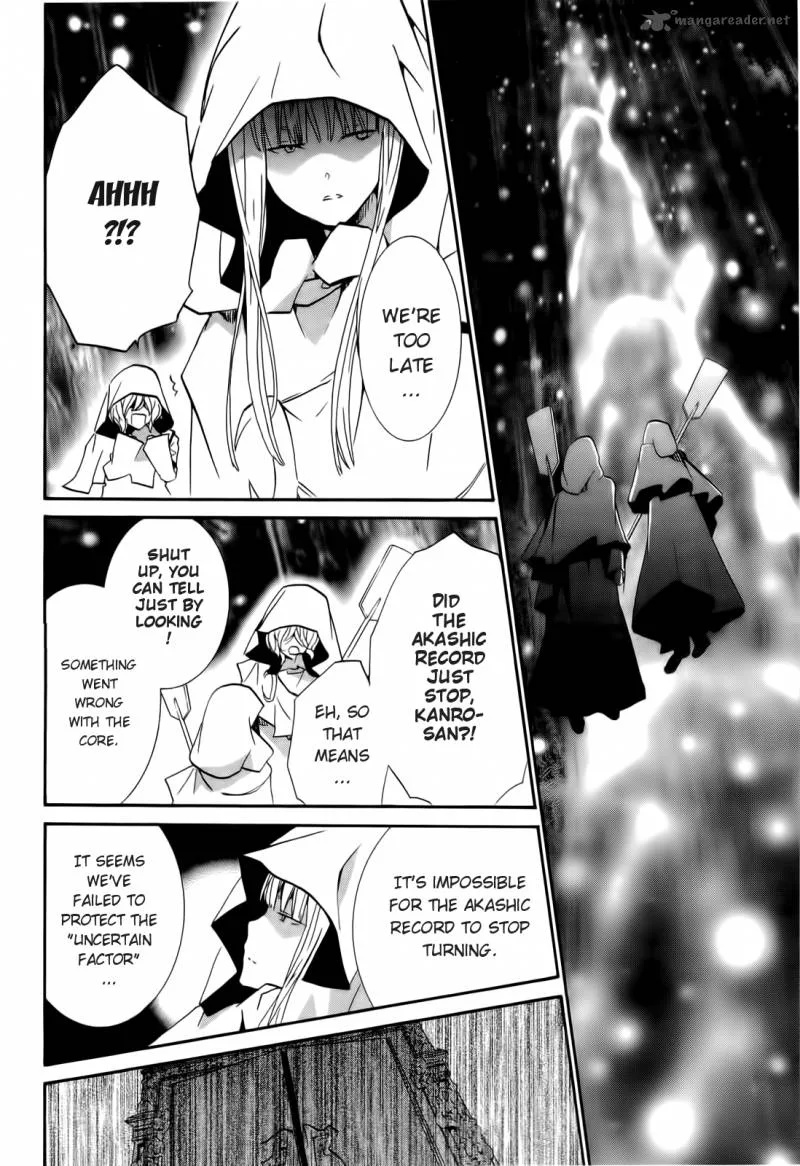 Zombie-Loan Chapter 83 page 4