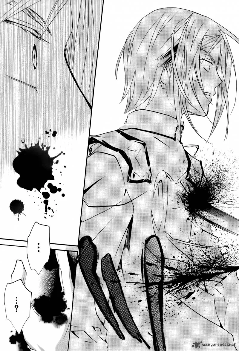 Zombie-Loan Chapter 83 page 21