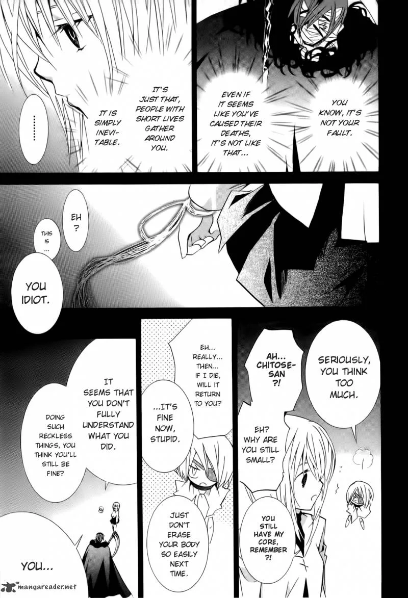 Zombie-Loan Chapter 83 page 27
