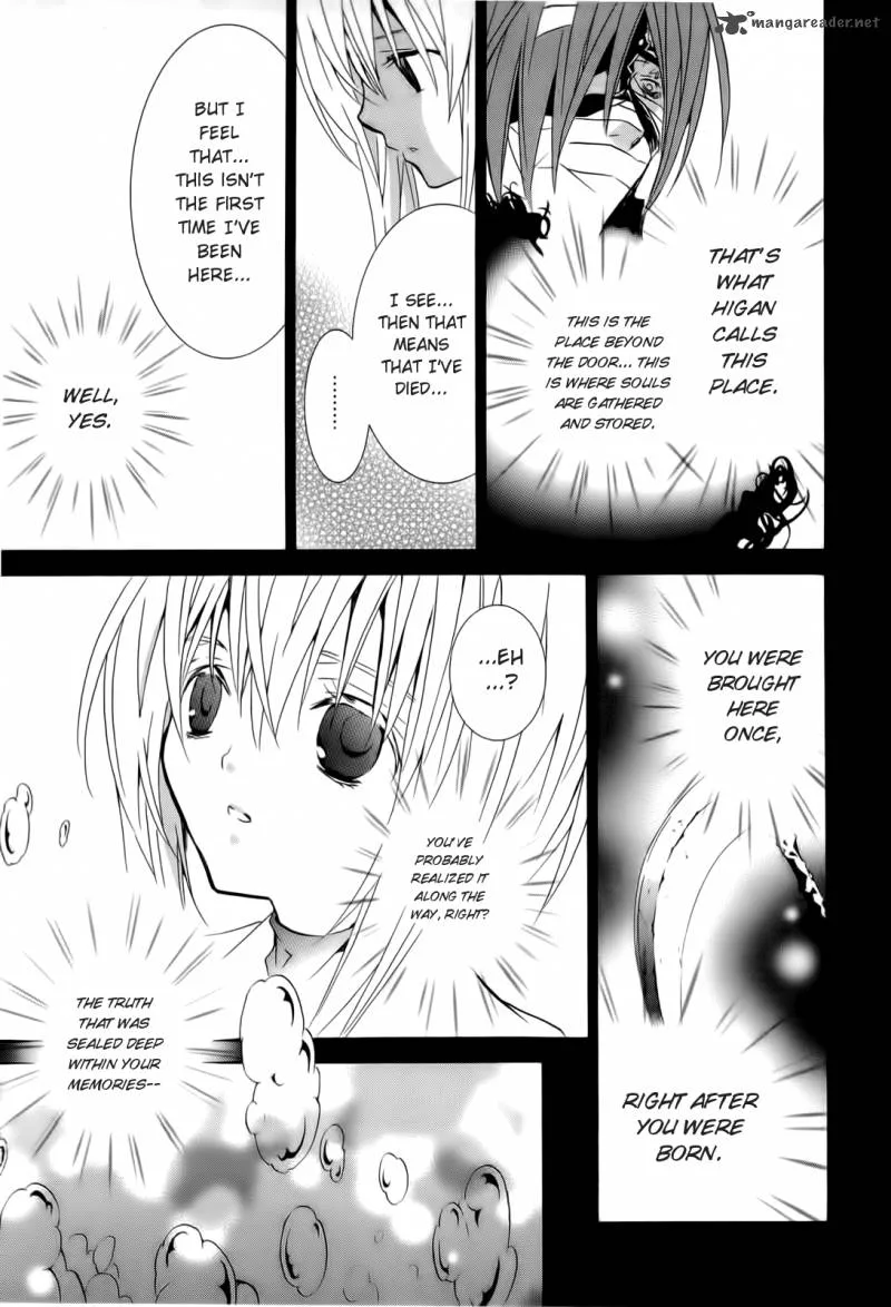Zombie-Loan Chapter 83 page 25