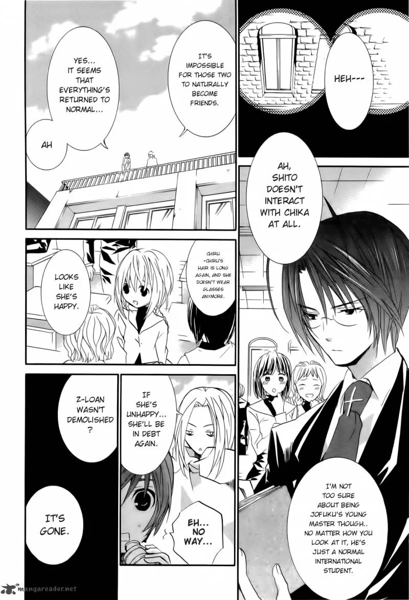 Zombie-Loan Chapter 83 page 34