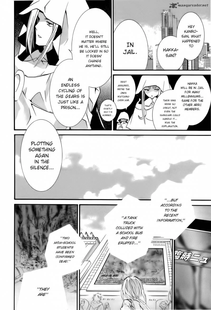 Zombie-Loan Chapter 83 page 42