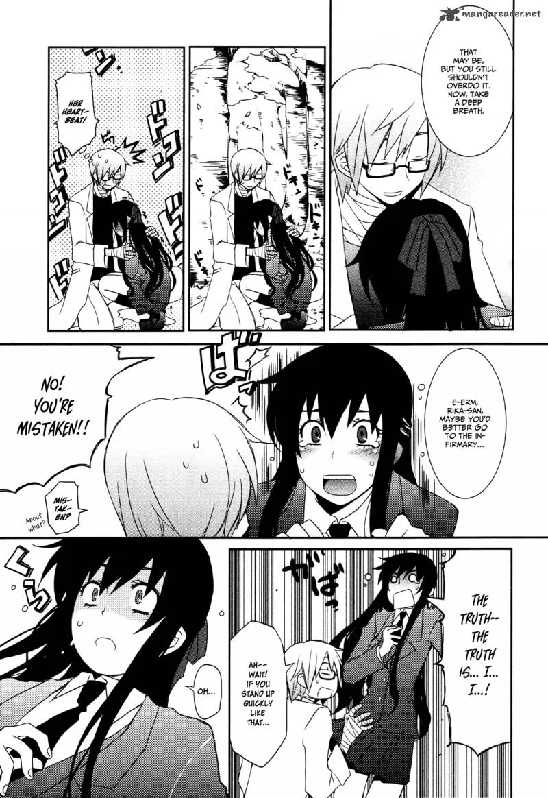 Zombie Romanticism Chapter 1 page 7