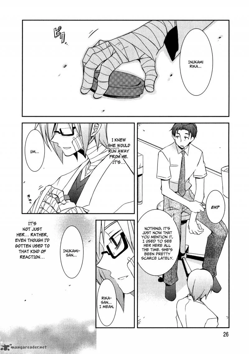 Zombie Romanticism Chapter 2 page 4