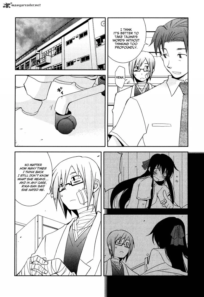 Zombie Romanticism Chapter 2 page 18