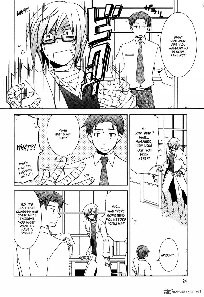 Zombie Romanticism Chapter 2 page 2