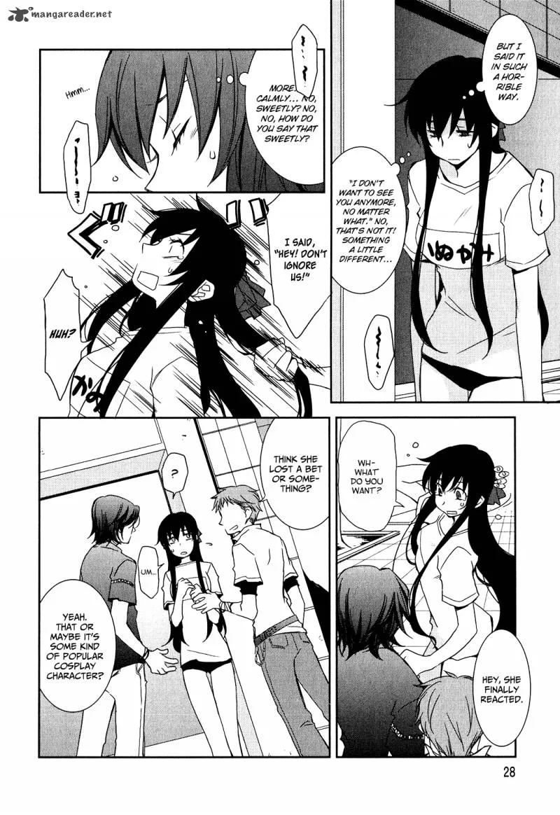 Zombie Romanticism Chapter 2 page 6