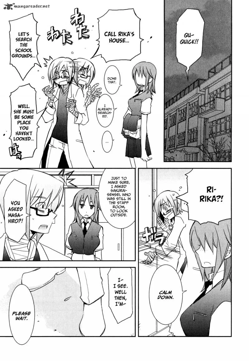 Zombie Romanticism Chapter 3 page 3