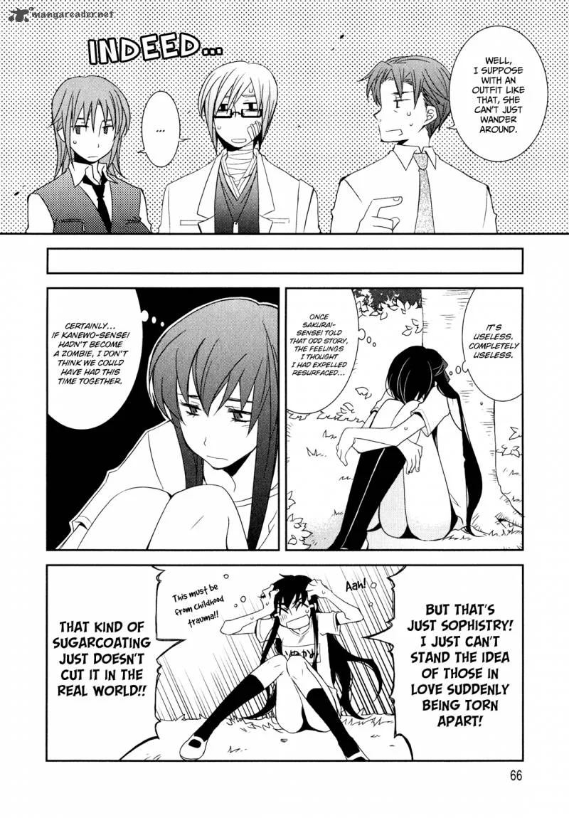 Zombie Romanticism Chapter 4 page 4
