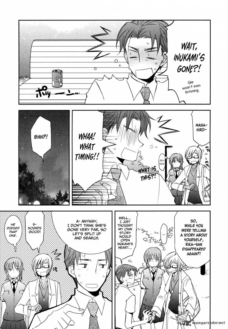 Zombie Romanticism Chapter 4 page 3