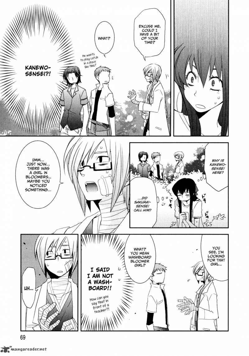 Zombie Romanticism Chapter 4 page 7
