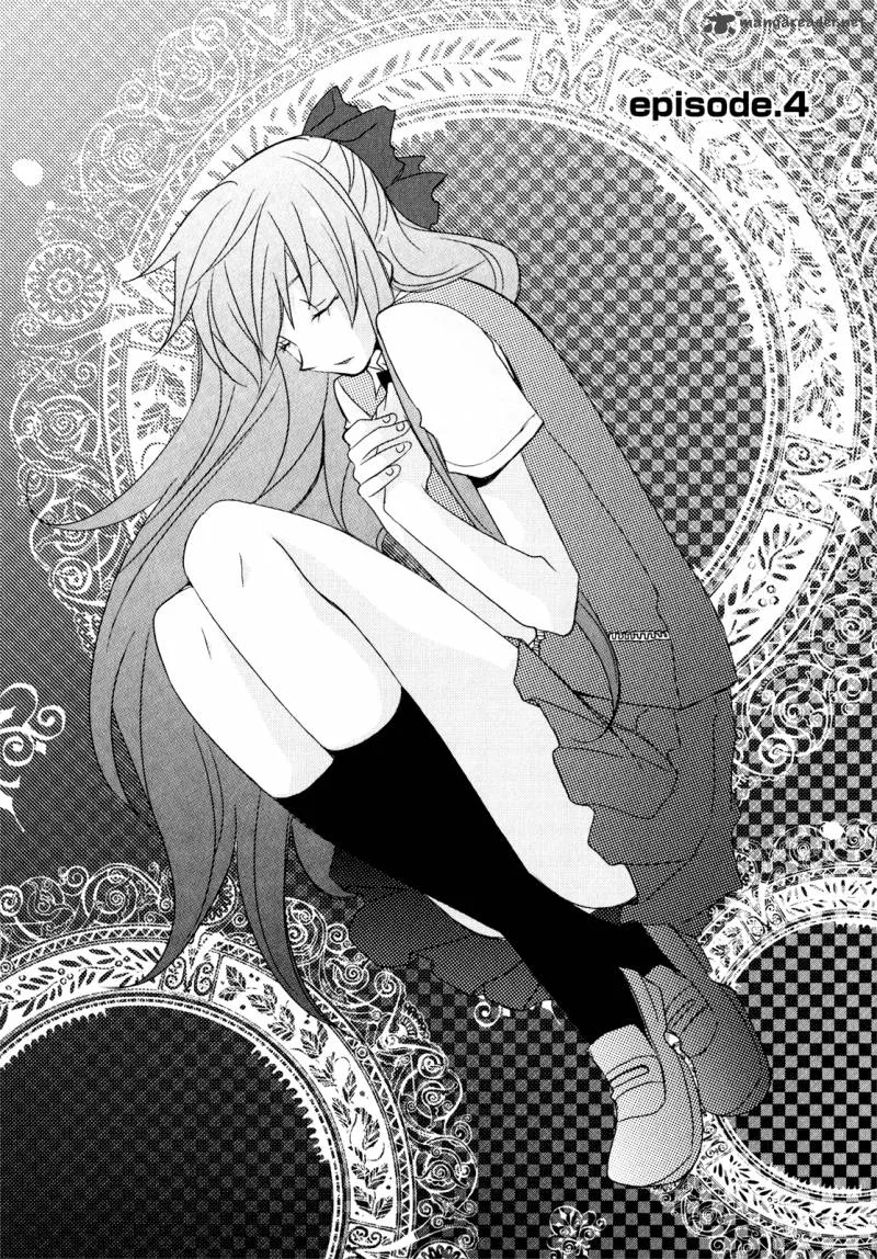 Zombie Romanticism Chapter 4 page 2