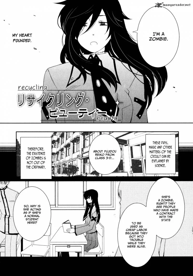 Zombie Romanticism Chapter 5 page 2