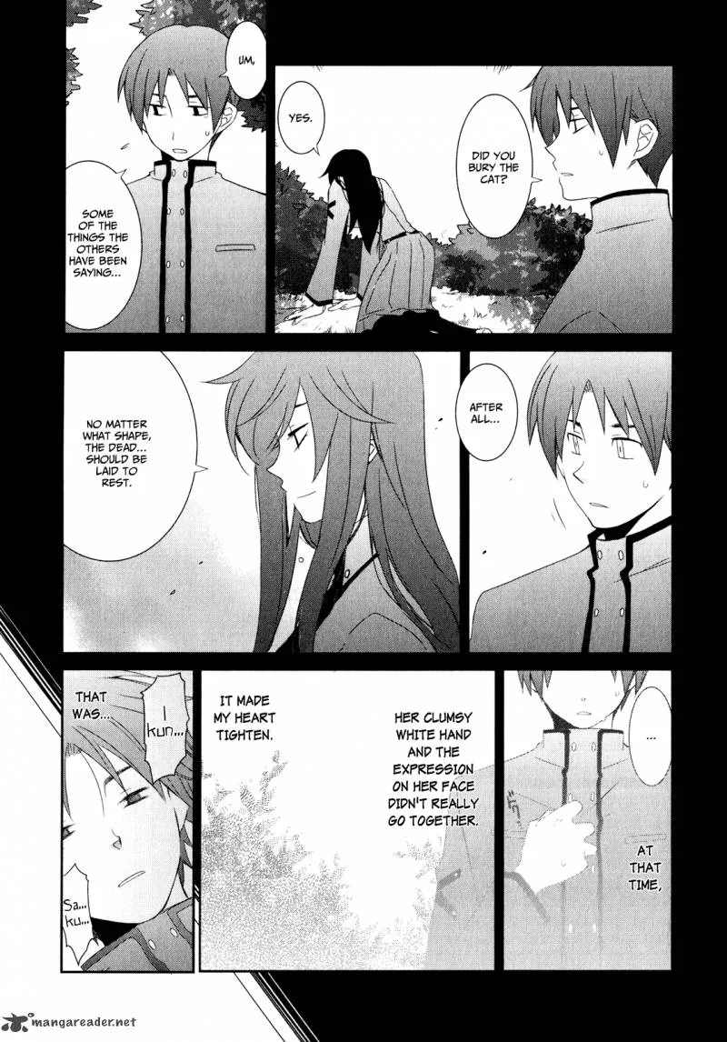 Zombie Romanticism Chapter 5 page 12