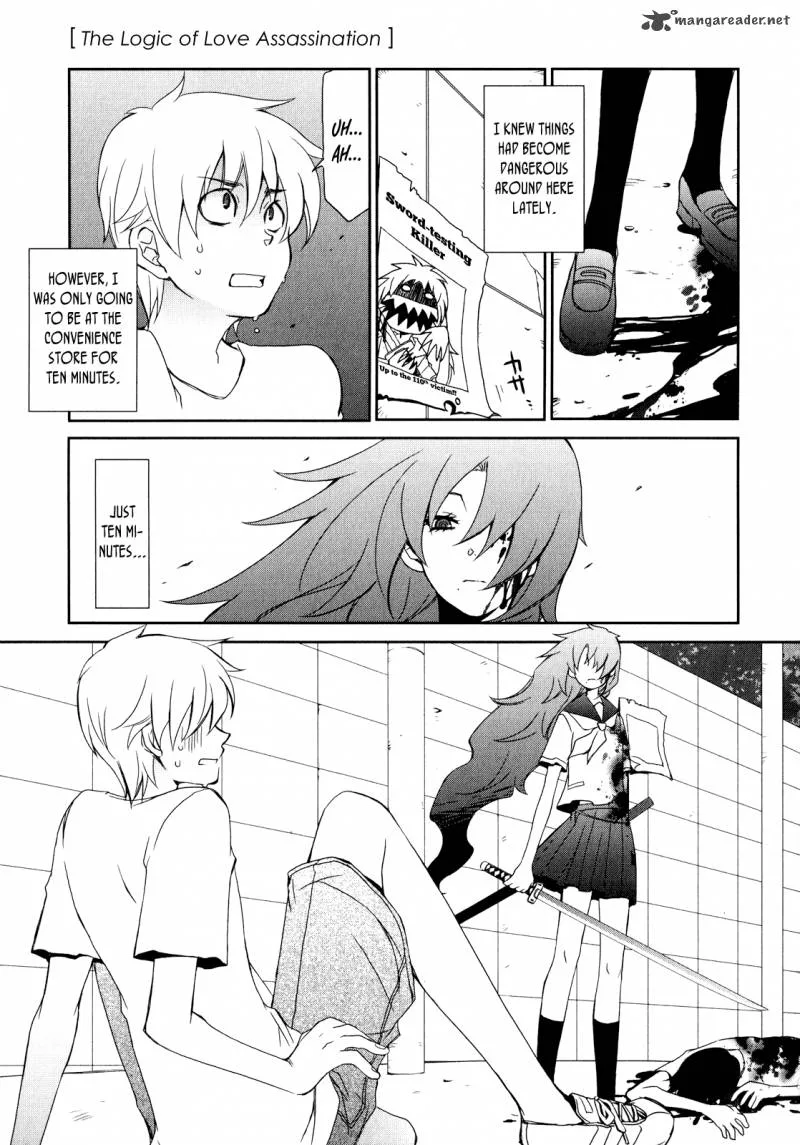 Zombie Romanticism Chapter 6 page 1