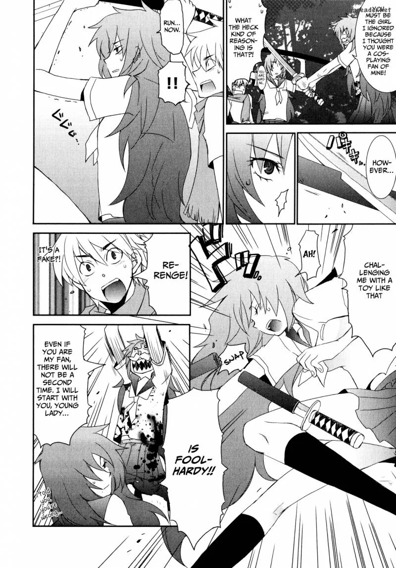 Zombie Romanticism Chapter 6 page 20