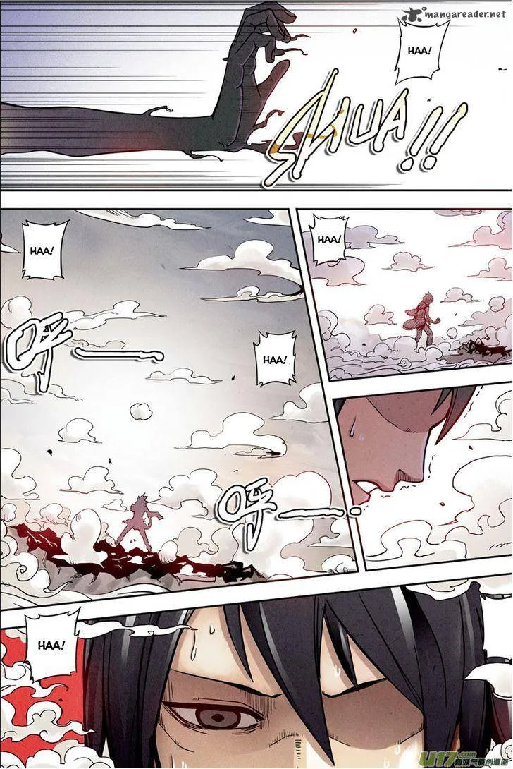 Zui Wu Dao Chapter 1 page 22