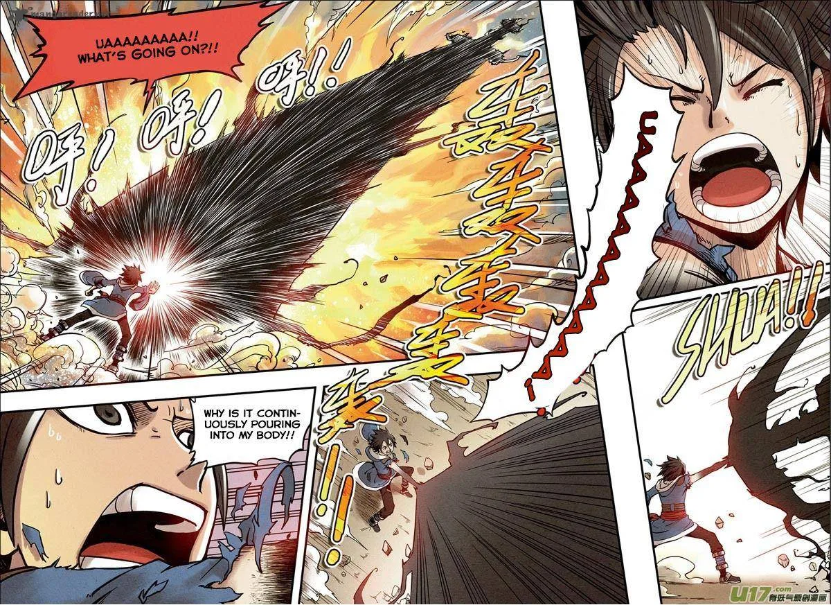 Zui Wu Dao Chapter 1 page 21