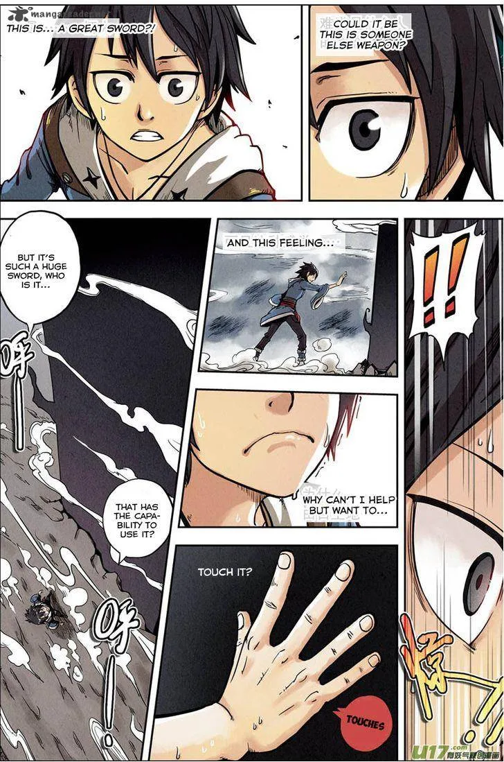 Zui Wu Dao Chapter 1 page 20