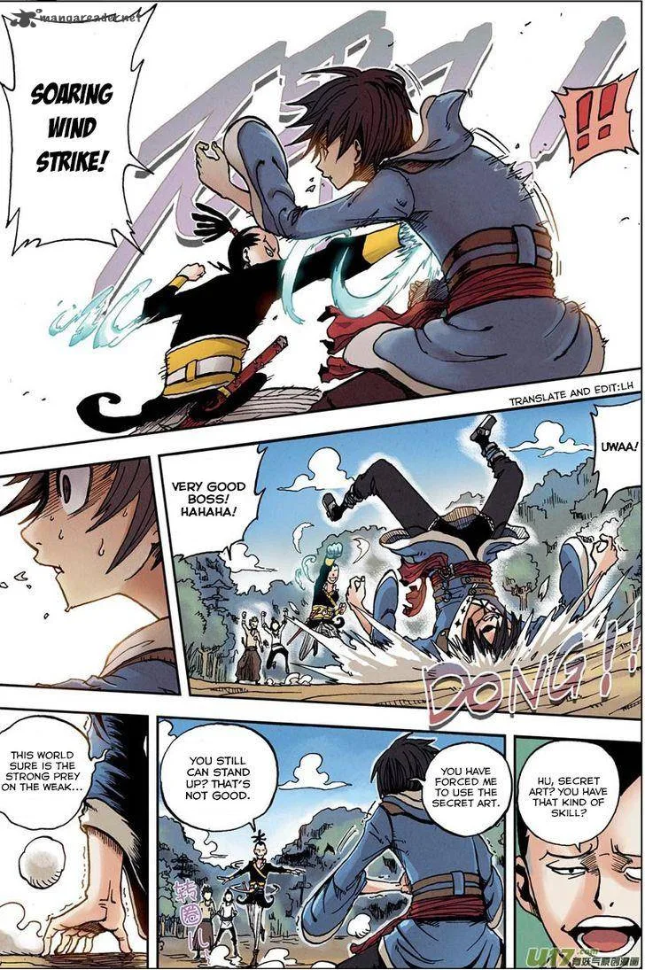 Zui Wu Dao Chapter 1 page 11