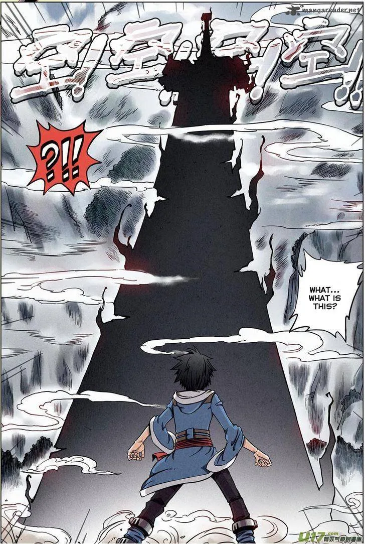 Zui Wu Dao Chapter 1 page 19
