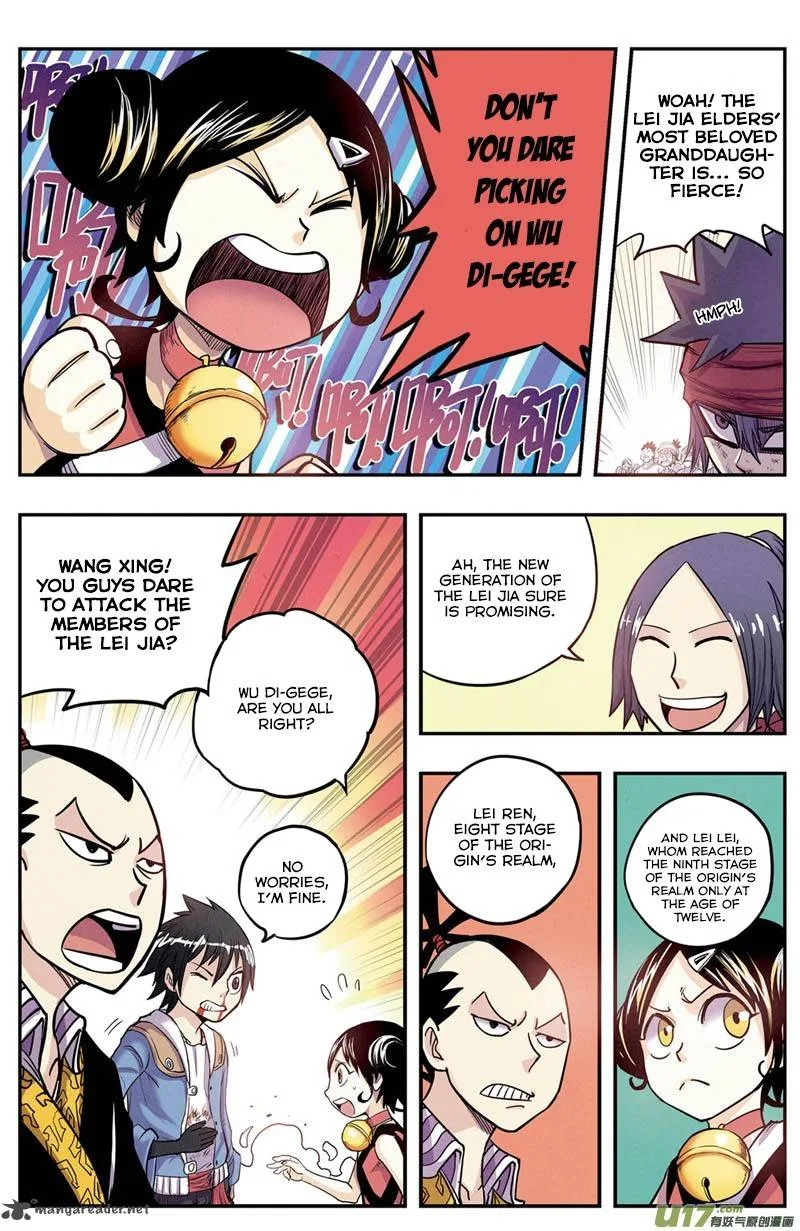 Zui Wu Dao Chapter 10 page 4