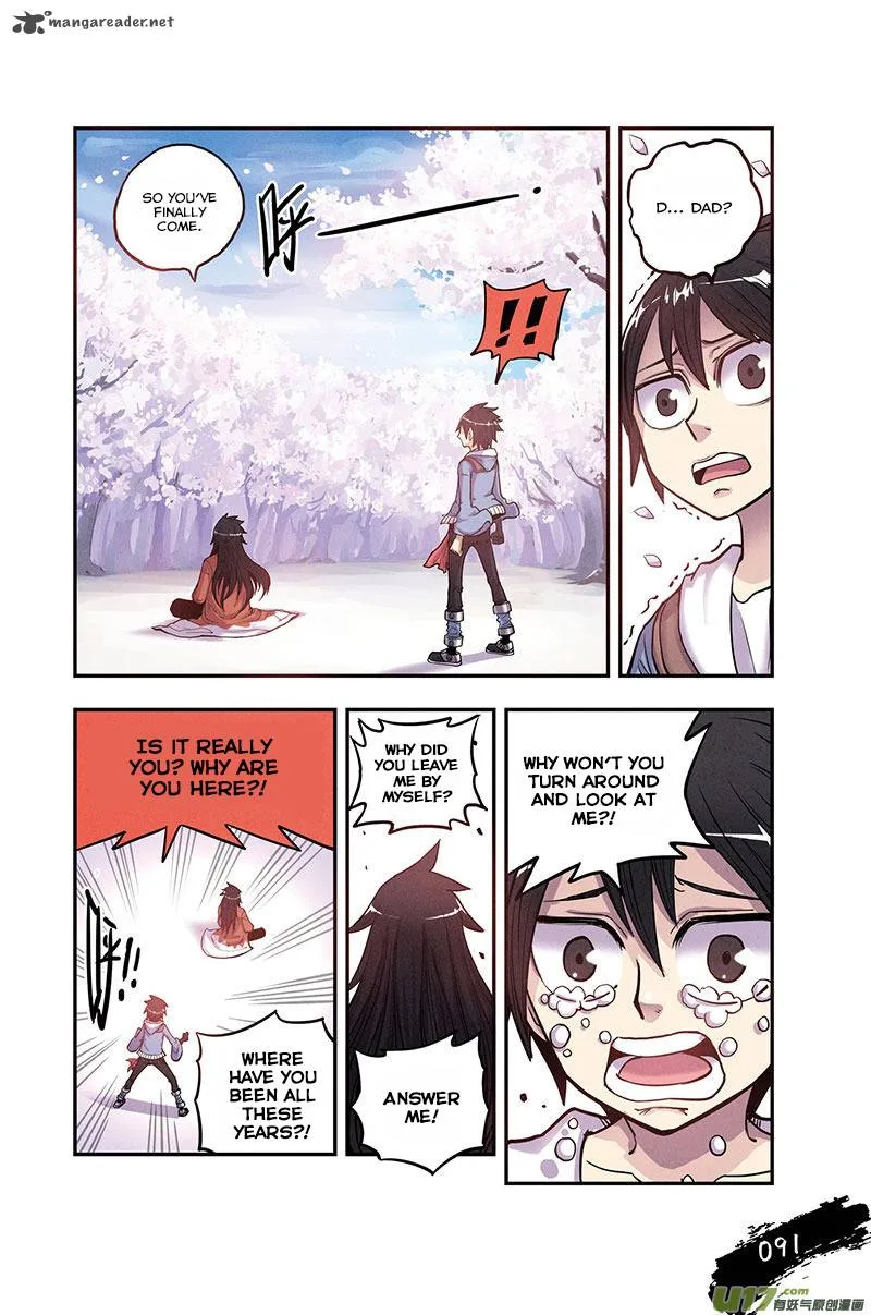 Zui Wu Dao Chapter 11 page 7
