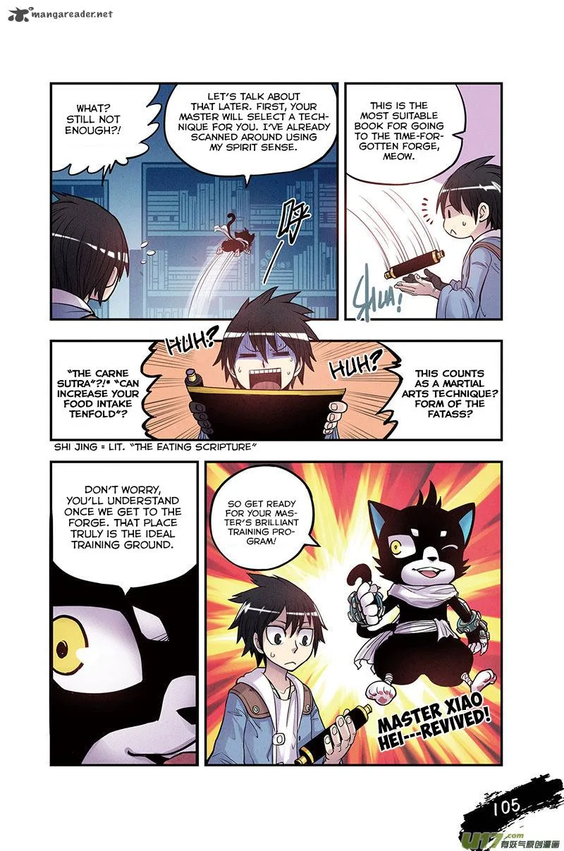Zui Wu Dao Chapter 11 page 21