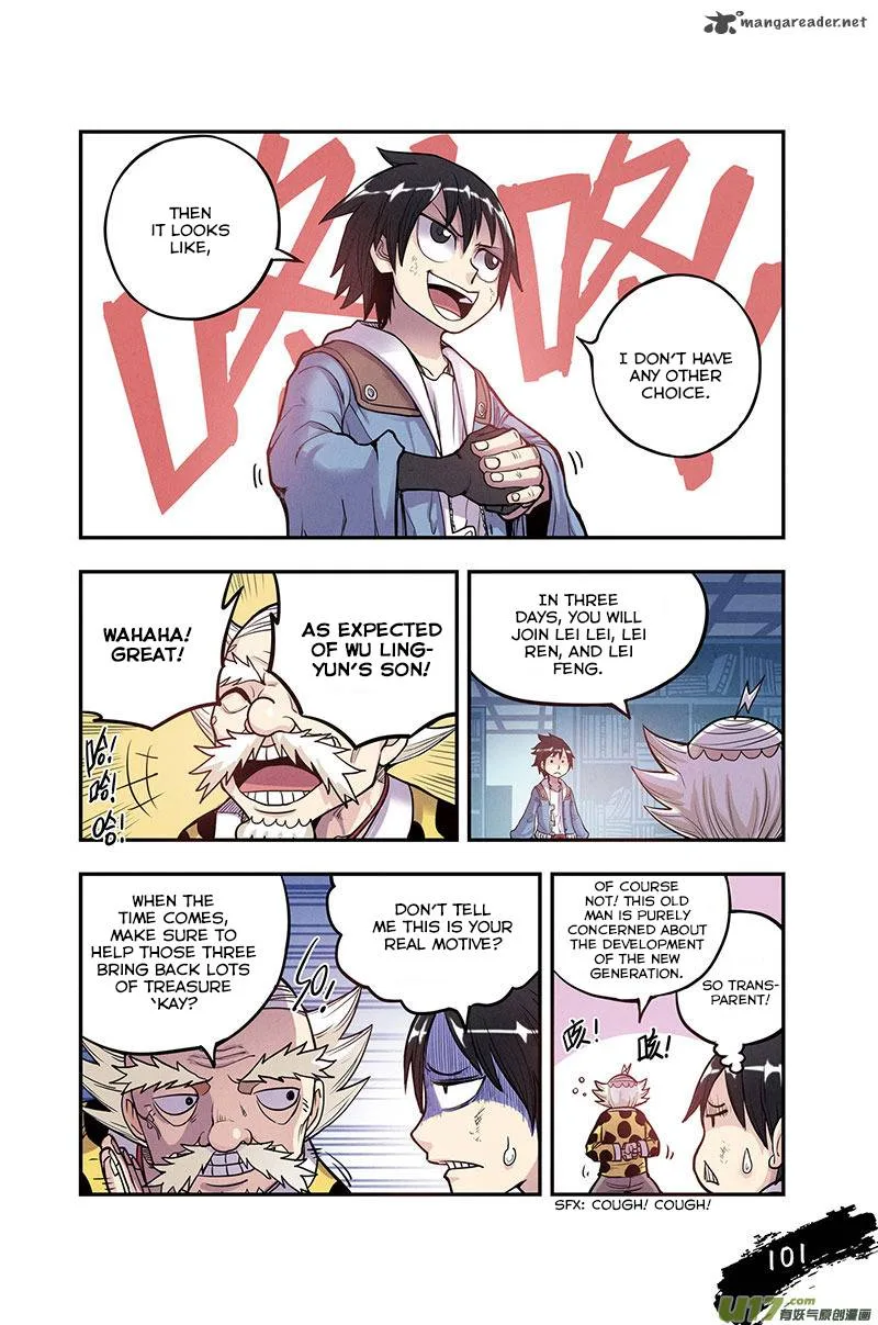 Zui Wu Dao Chapter 11 page 17