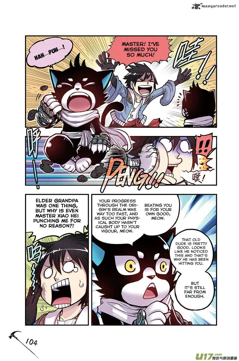 Zui Wu Dao Chapter 11 page 20