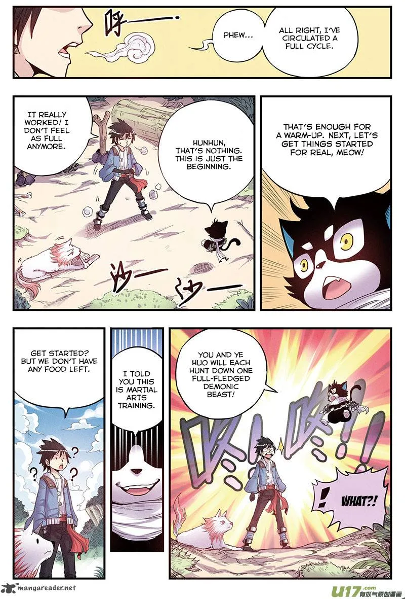 Zui Wu Dao Chapter 12 page 7