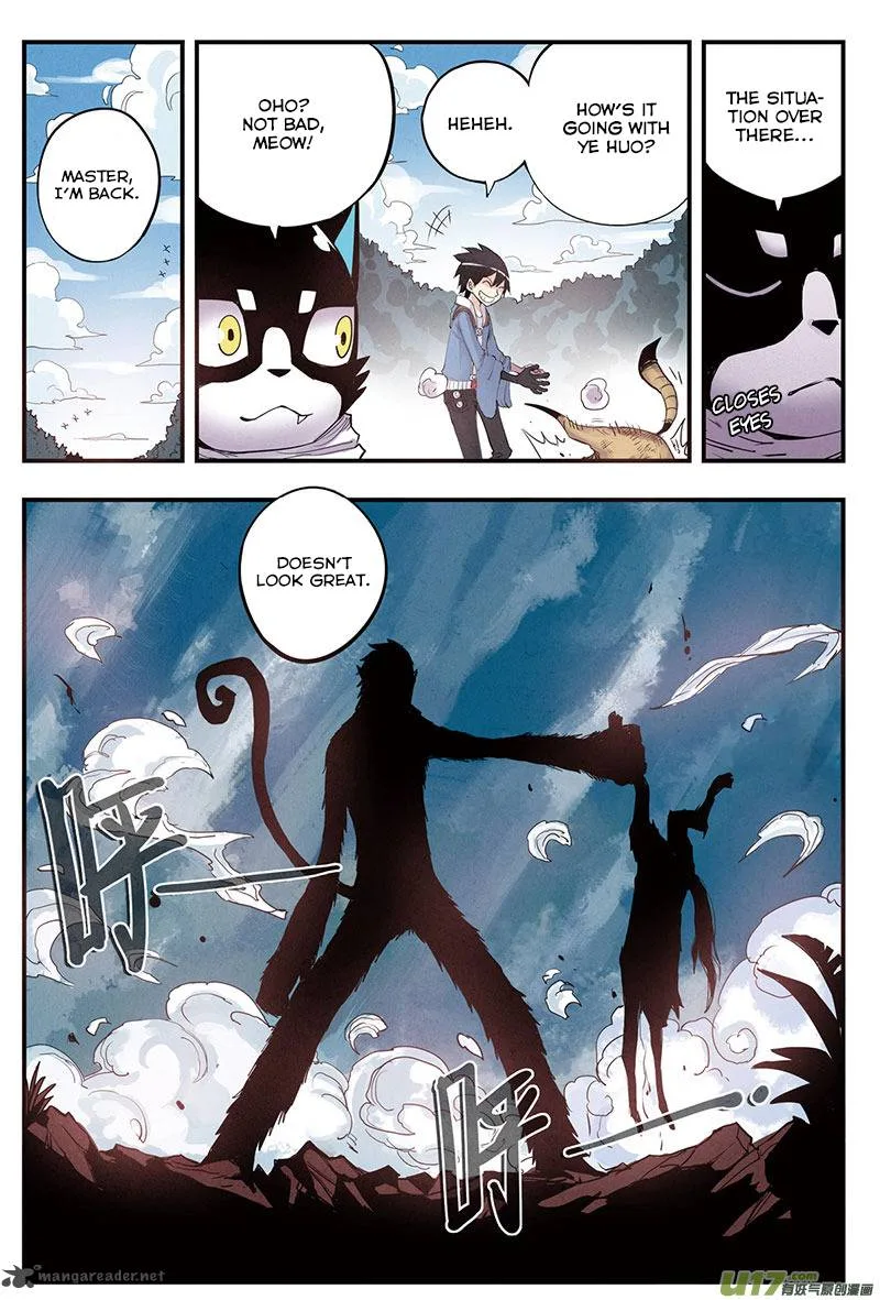 Zui Wu Dao Chapter 12 page 21