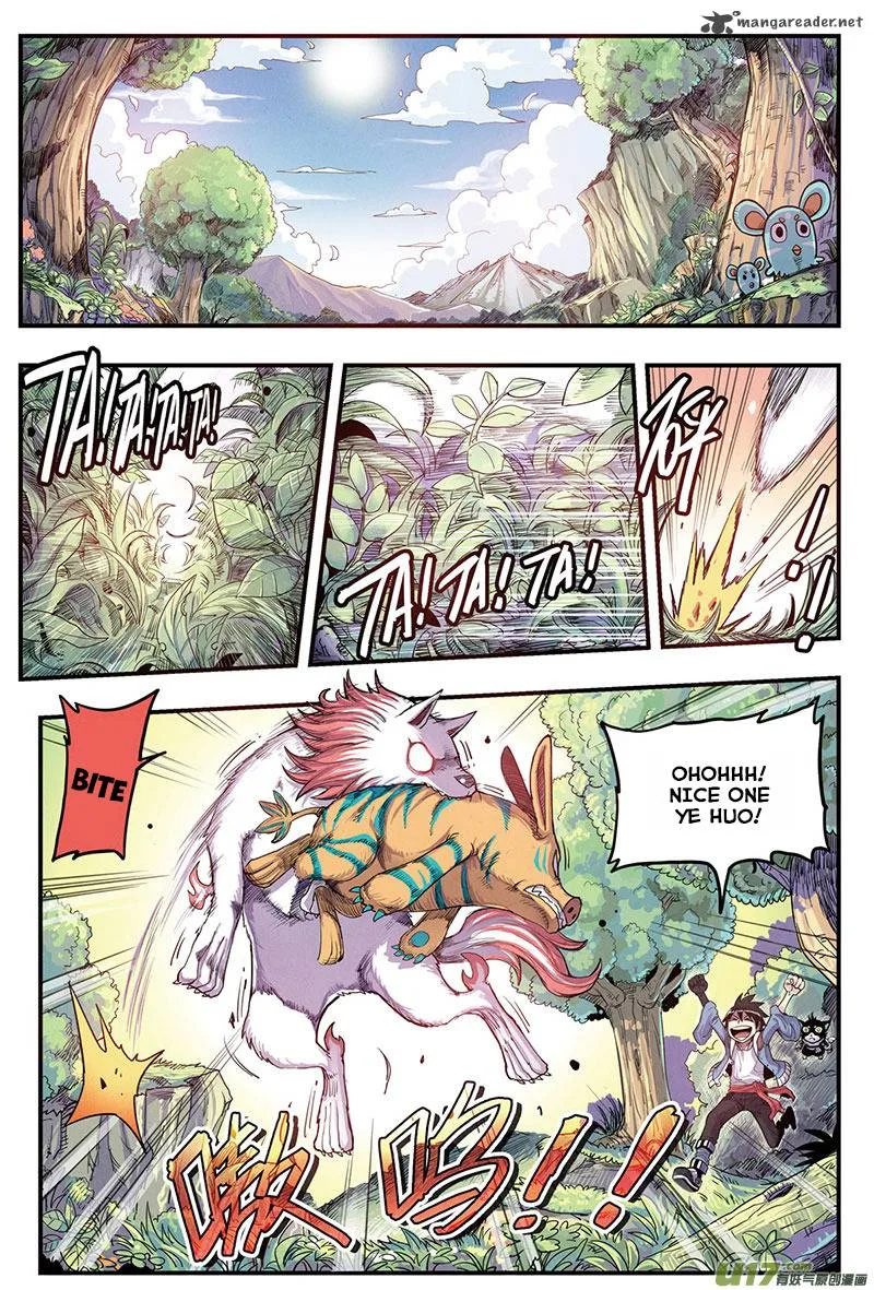 Zui Wu Dao Chapter 12 page 3