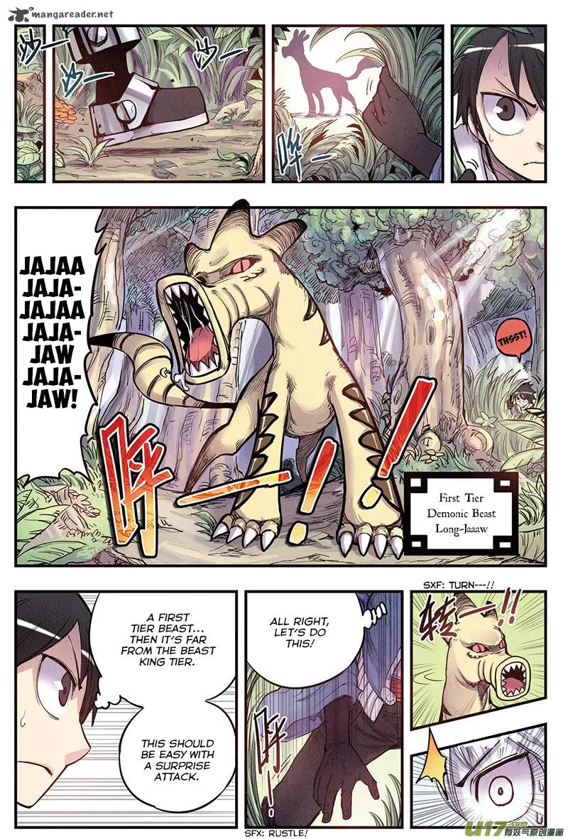 Zui Wu Dao Chapter 12 page 11