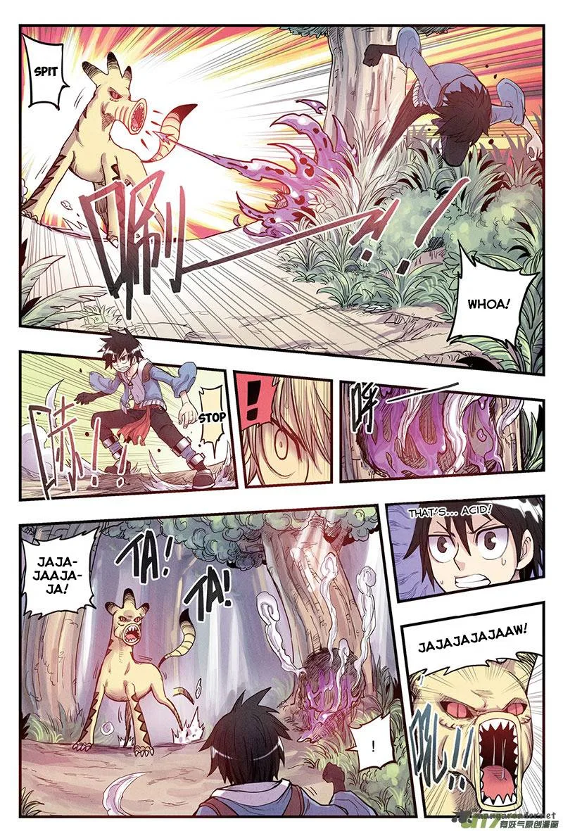 Zui Wu Dao Chapter 12 page 12