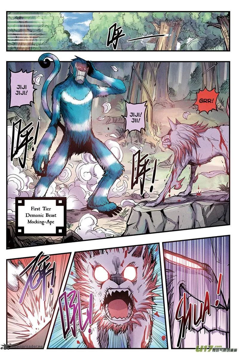 Zui Wu Dao Chapter 12 page 19